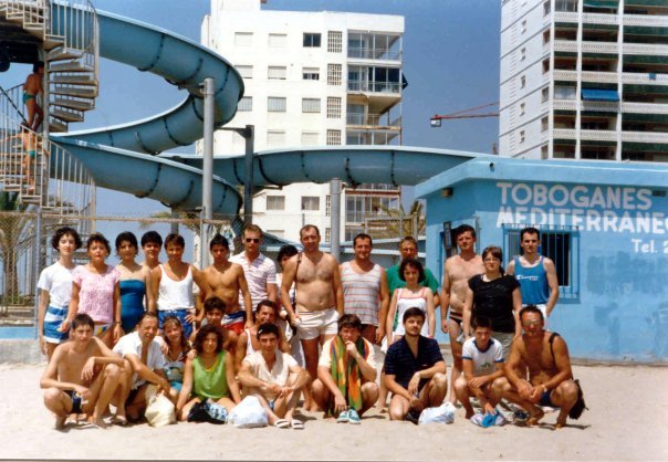 España 1986 - Certamen Valencia